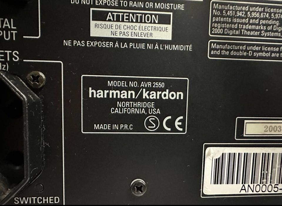 5.1 AVR Amplituner Harman Kardon AVR 2550
