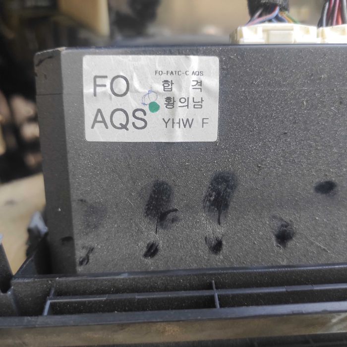 Panel Nawiewu Klimatyzacji Hyundai Trajet