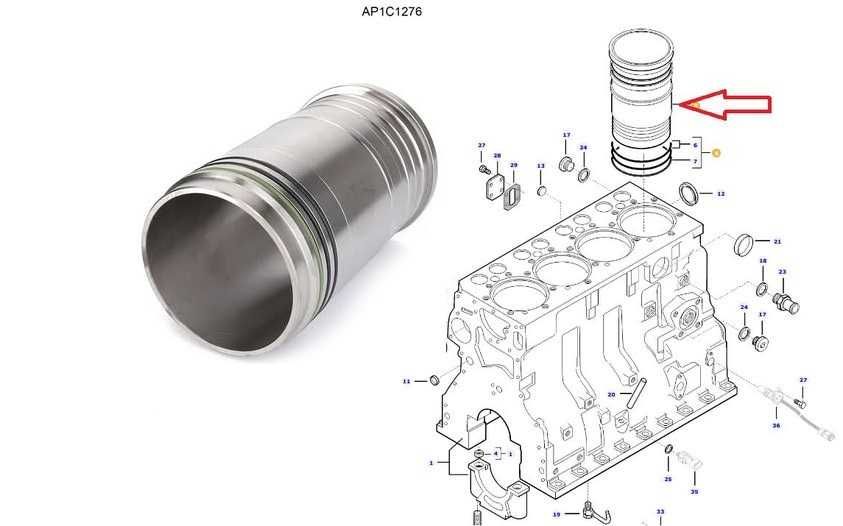 Tuleja Silnika OEM AGCO Massey Ferguson