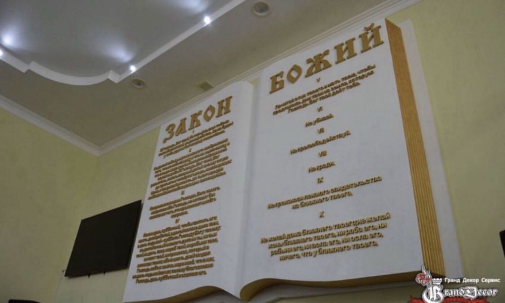 Пенопластовая крошка Дроблёнка Резка пенопласта Буквы Цифры Фигуры