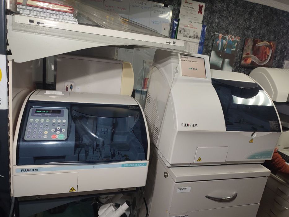 Біохімічний аналізатор Fujifilm