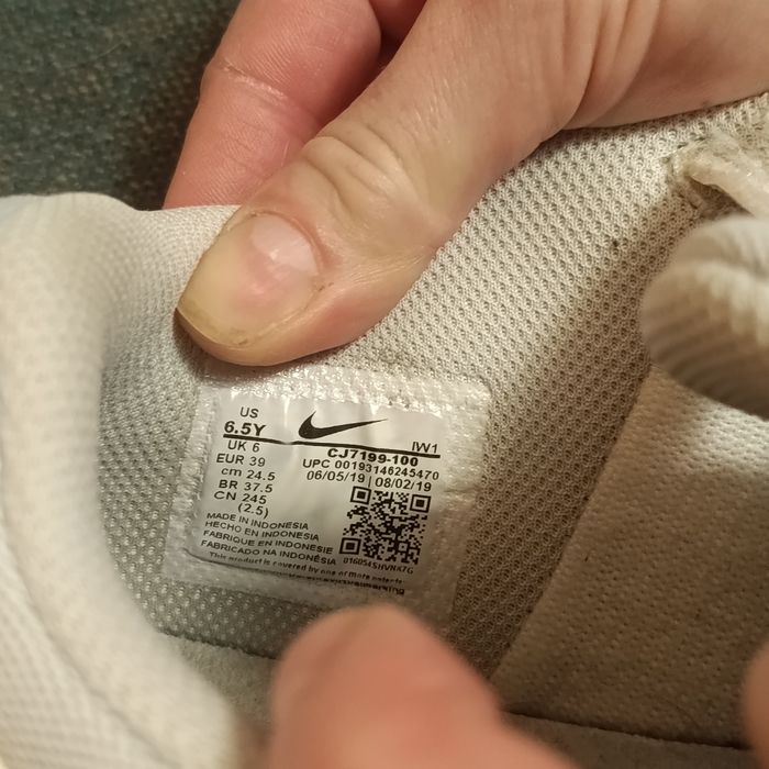 Nike белые кроссовки, унисекс