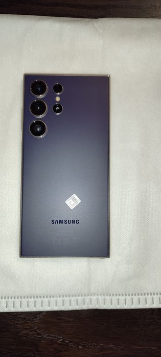 Sprzedam telefon