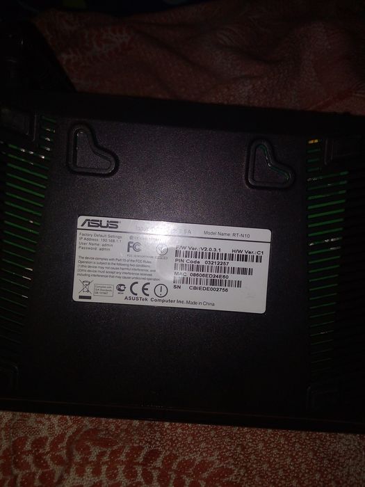 Вайфай роутер Asus