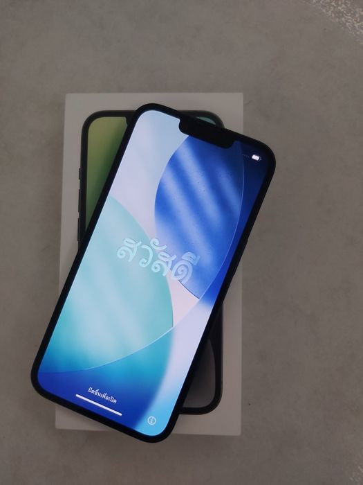 iPhone 14 stan idealny