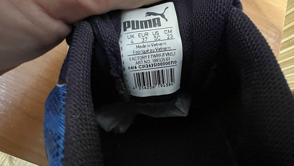 Кросівки Puma 37р- 23 см