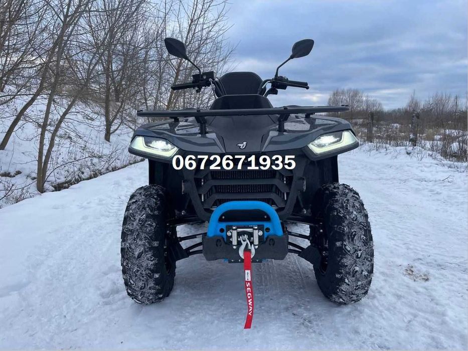 Квадроцикл Segway Snarler 500F AT5L Full Доставка безкоштовна