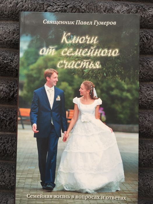 Психологія.  комплект книг