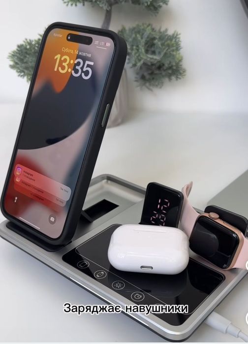 Док станция зарядная для iPhone Apple 4в1