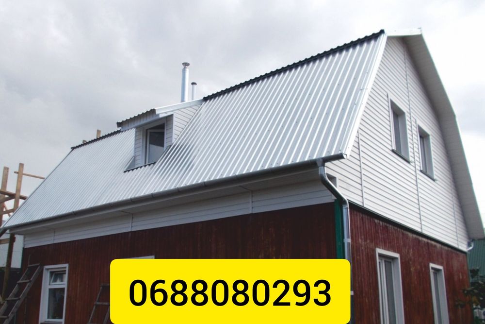 Найкраща ціна на металочерепицю та профнастил