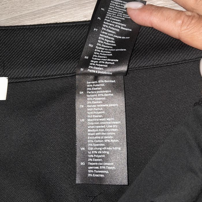 Продам штани COS