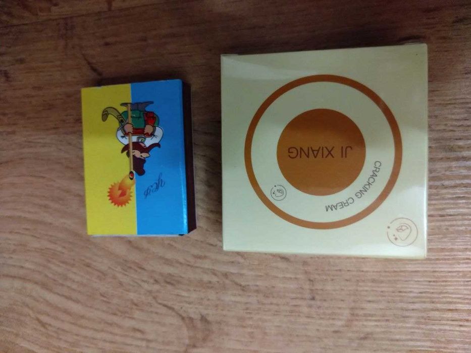 Крем від тріщин на п'ятах. 20 г.