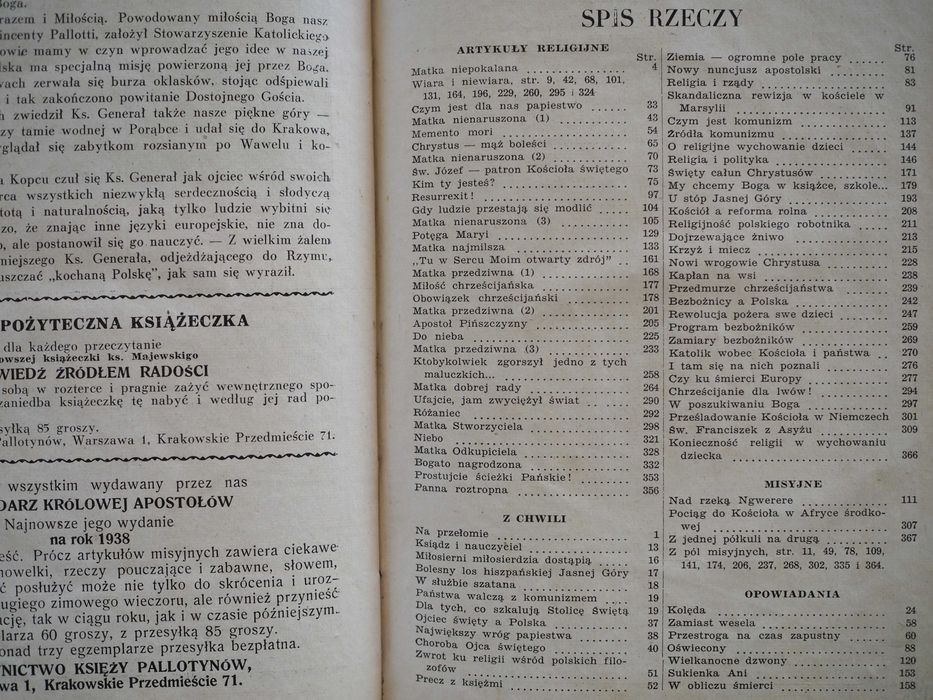 Królowa Apostołów cały rocznik 1937r