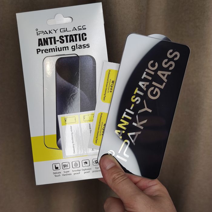 Скло захисне Samsung S24+  защитное стекло Самсунг S24Plus