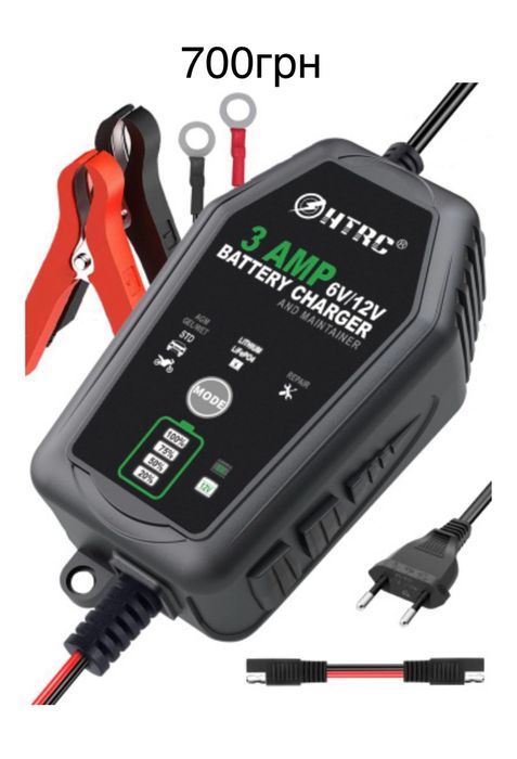 Зарядное устройство HTRC P20/Р25/Р35 12/24v кислотных, гелевых и AGM