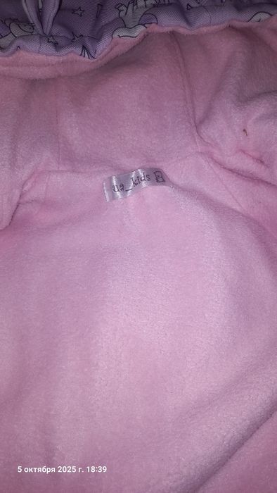 Децкий комбинезон б/у.