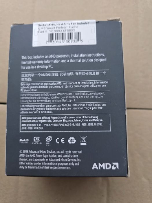 AMD Athlon 200GE z Vega Graphics