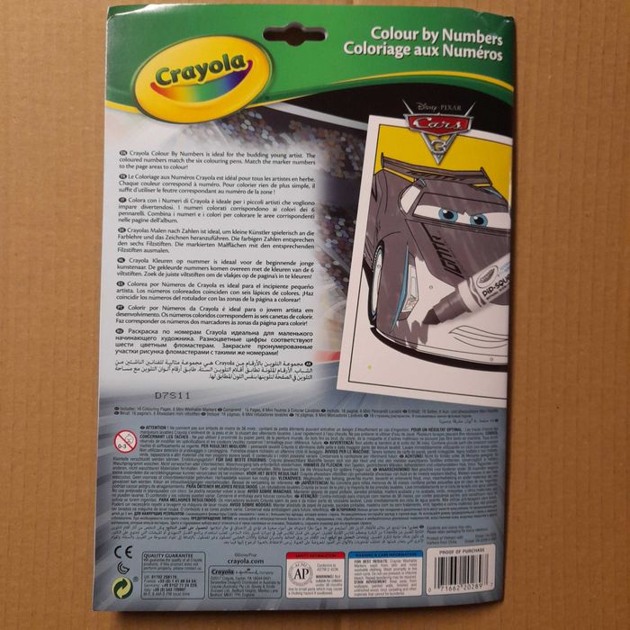 Crayola kolorowanka po numerach Auta Cars 6 markerów
