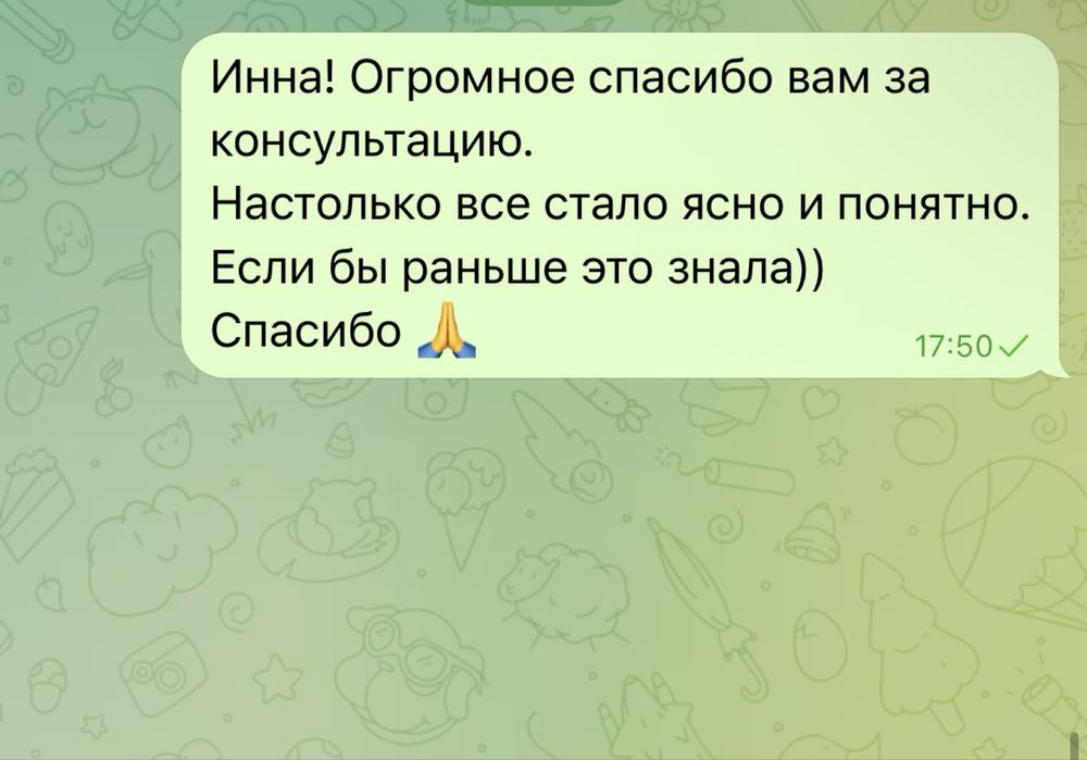 Персональный уход за кожей. Догляд за шкірою. Косметичний догляд.