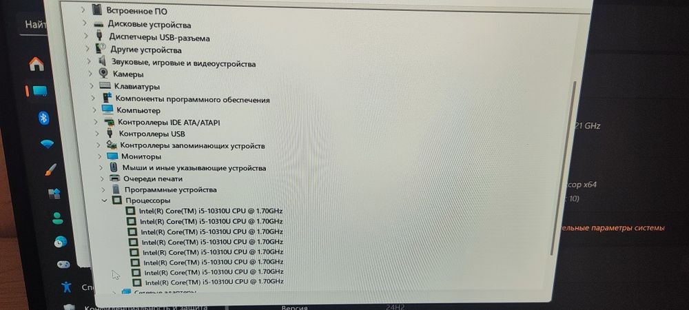 Сенсорний Dell i5-10310U/ОЗУ 16Gb/Nvme m2 256Gb/Video 2Gb