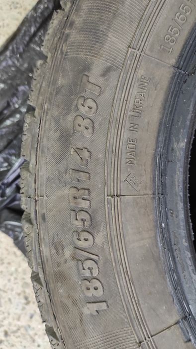 Зимова шина Premiorri Via Maggiore 185/65 R14 86T
