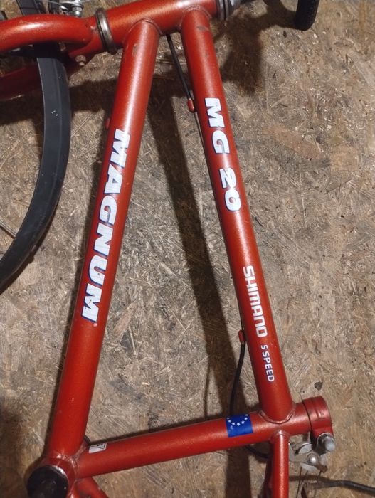 Rama magnum mg 20