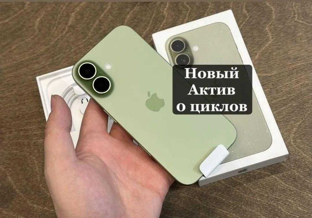 iPhone 17, 256 ГБ, SIM + eSIM