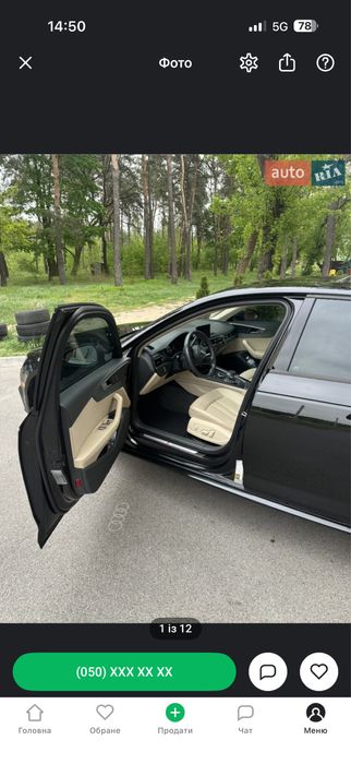 Audi A4 B9 2017 190тис.км.