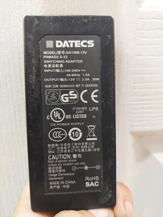 Datecs EP 50 друк чеків. РРО апарат. !!! Є ВІДЕО СТАРТА !!!