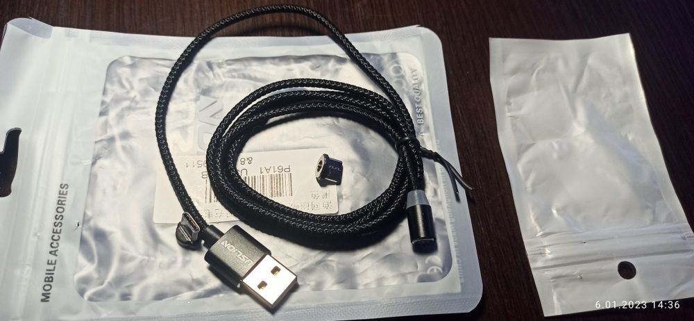Kabel magnetyczny do ładowania