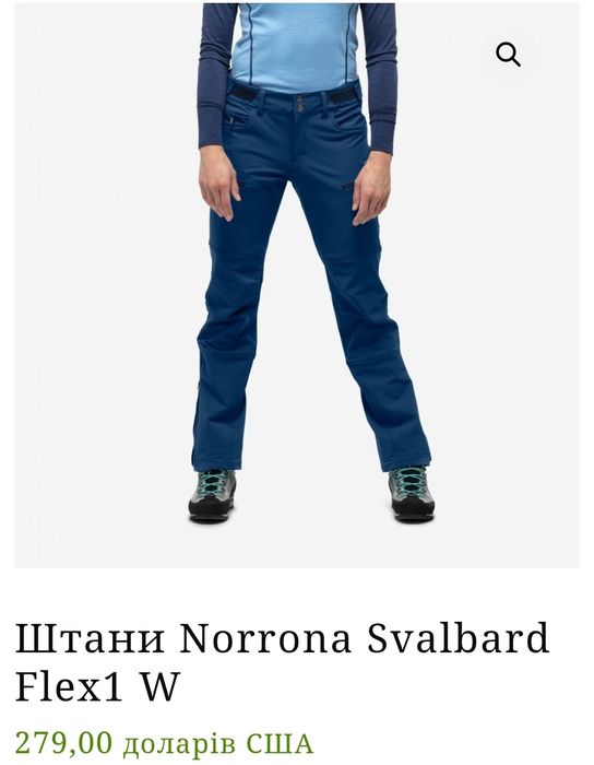 Штани Norrona Svalbard Flex1 W (Л)