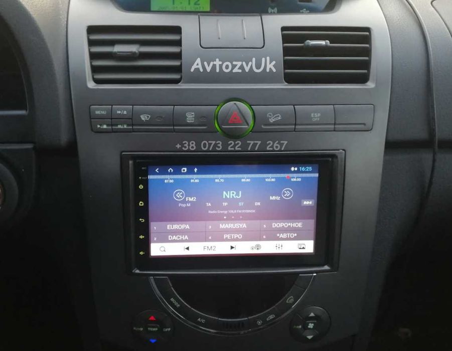 Магнітола REXTON SsangYong GPS USB TV 2 дін Рекстон CarPlay Андроїд 16