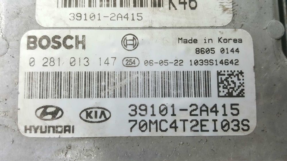 CENTRALINA DO MOTOR UCE HYUNDAI ACCENT (MC) GL