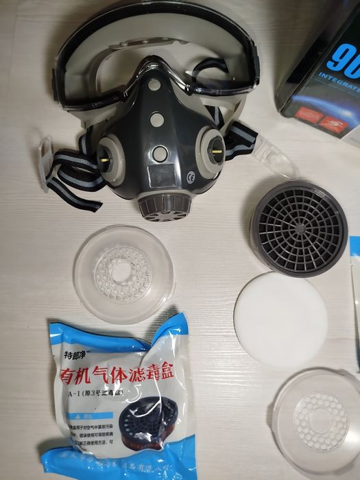 Маска захисна суцільна