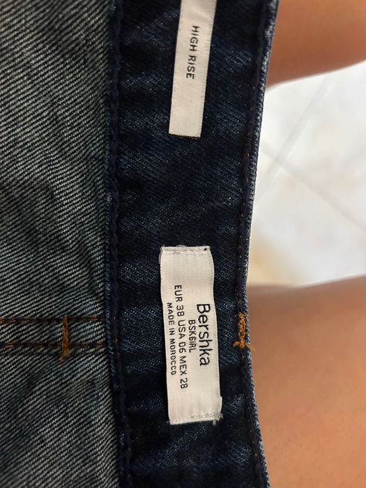 Спідниця джинсова Bershka