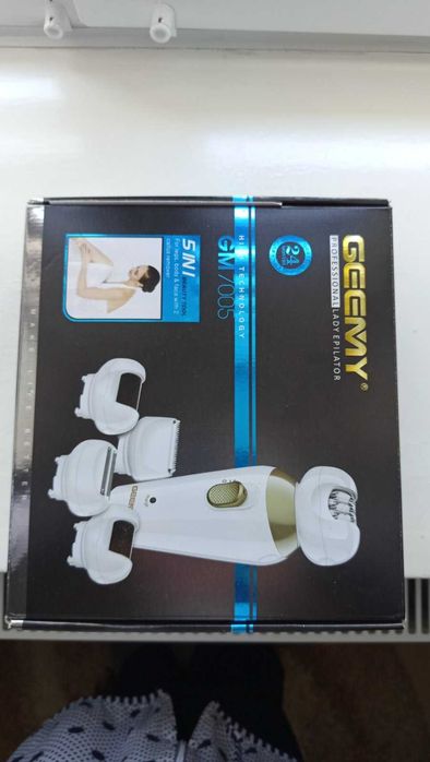 Germy 5в 1 многофунціонльний єпілятор