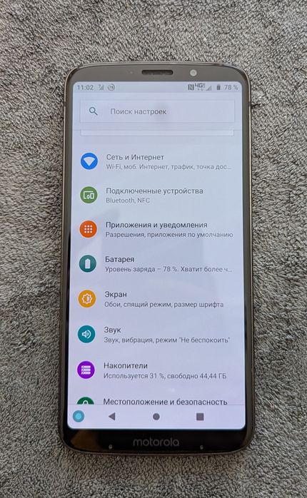 Motorola Moto Z3 XT1929-17 Snap835 4/64Gb 12MP 9 android!