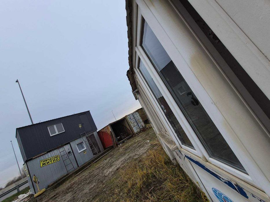 БЛОКПОСТ для охоронця