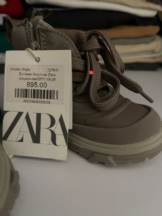 Нові чобітки 19 розмір