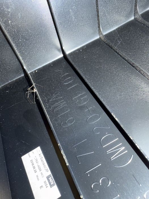 Osłona pokrywa silnika Suzuki vitara III 3 lift 1.4B