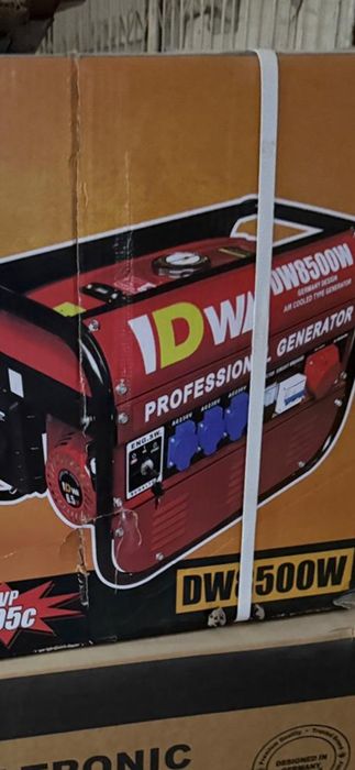 Agregat prądotwórczy 8500w 230v 380v na miedzi  Hammera wyprzedaż