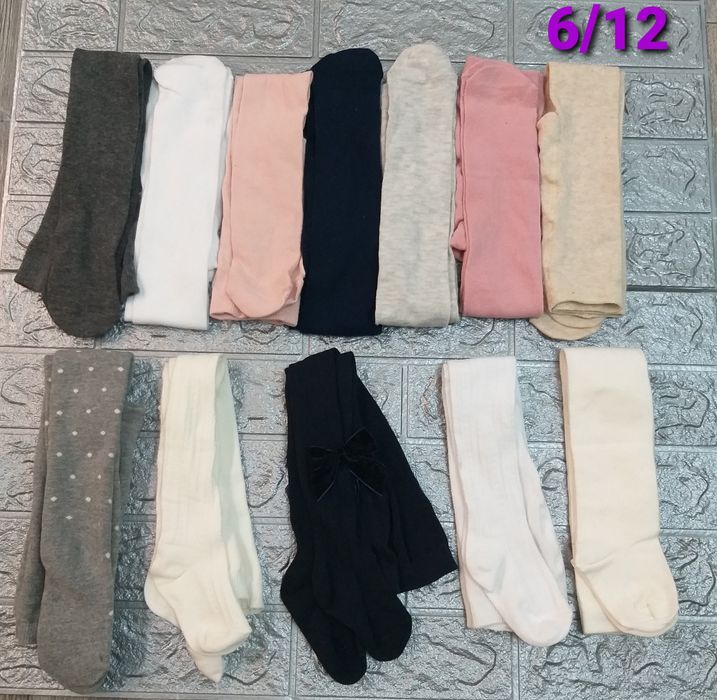 Колготи для малюків