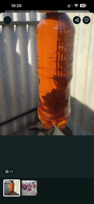 Продам трансформаторне мастило