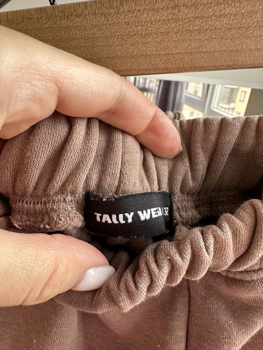 Коричневий костюм Tally Weijl