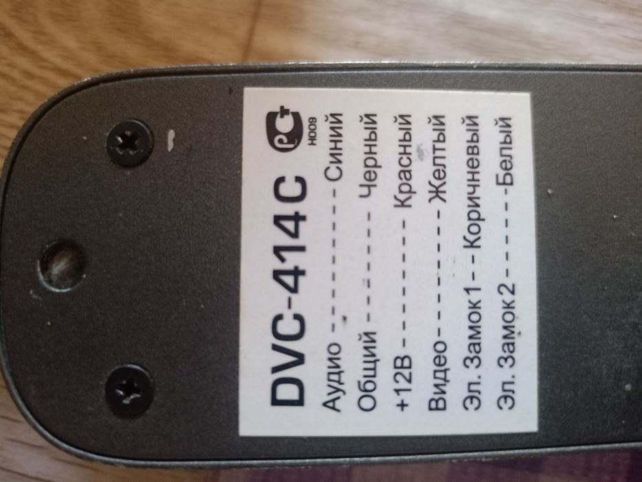 Продам внешний модуль видео домофона