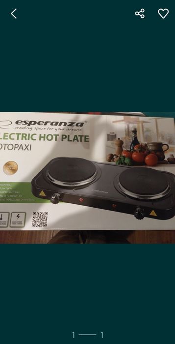 Esperanza kuchenka elektryczna