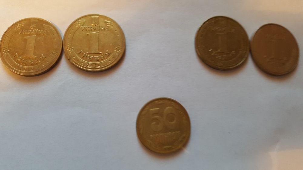 2 копейки+гривни