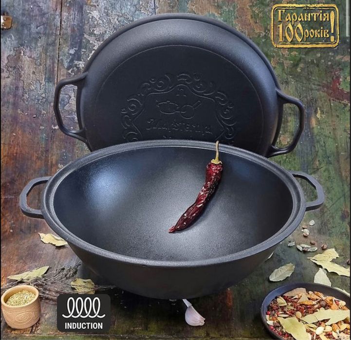 Чавунний Казан/ чугунний казан/ котелок / 3-18л/‼️розпродаж/