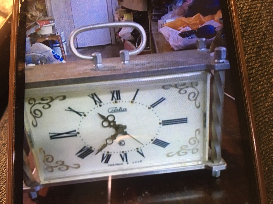 Будильник Слава часы