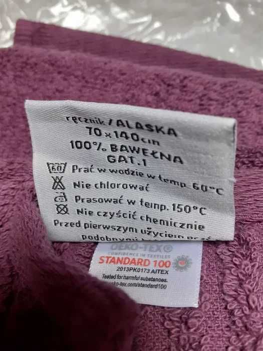 Komplet 4szt ręczników 2xduży 70x140, 2xśredni 50x90, 100% bawełna